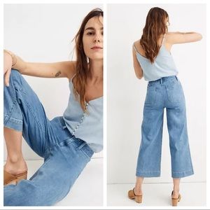 Madewell Emmett high rise wide leg jeans 27 (q53)